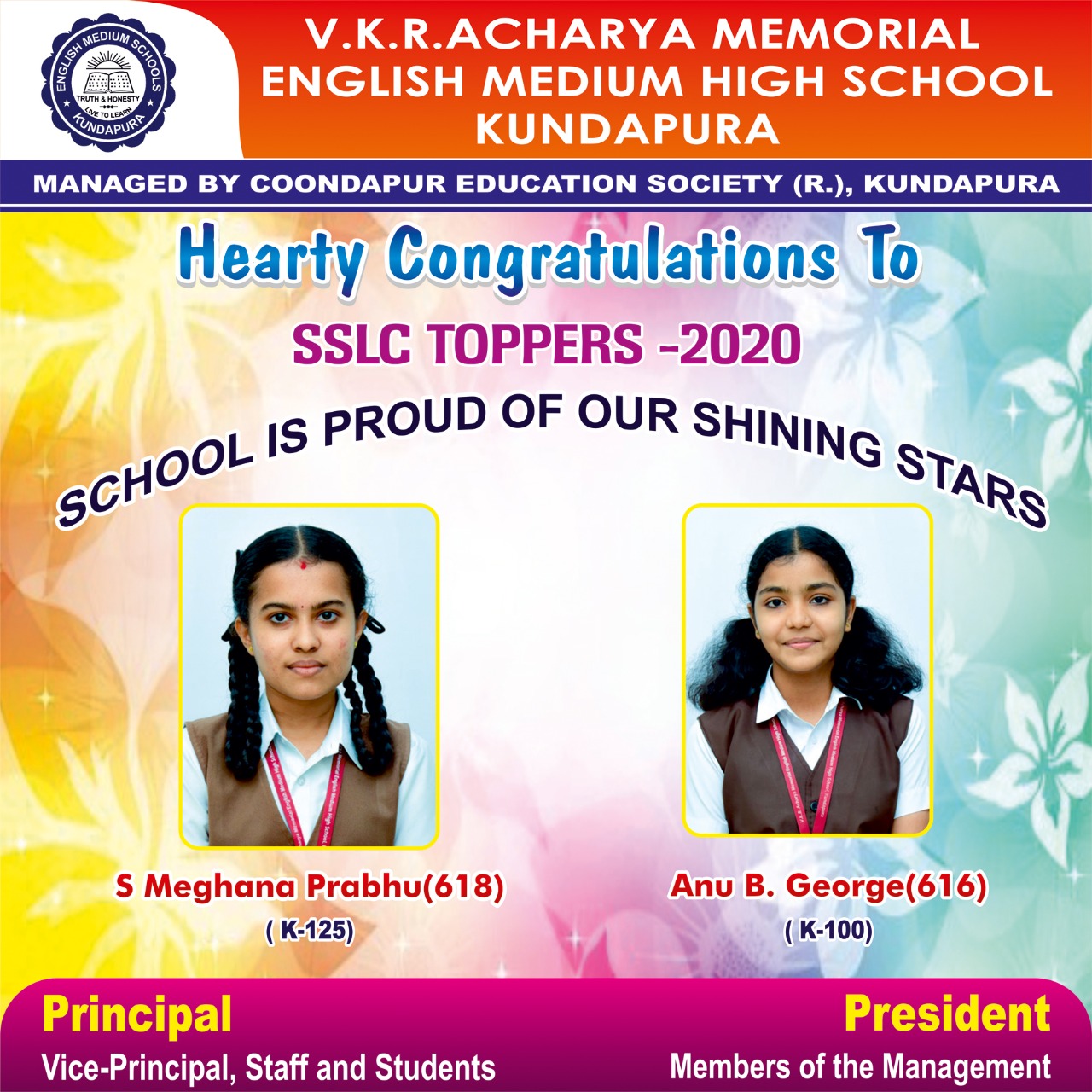 Facilities School | V K R Acharya Memorial English High School