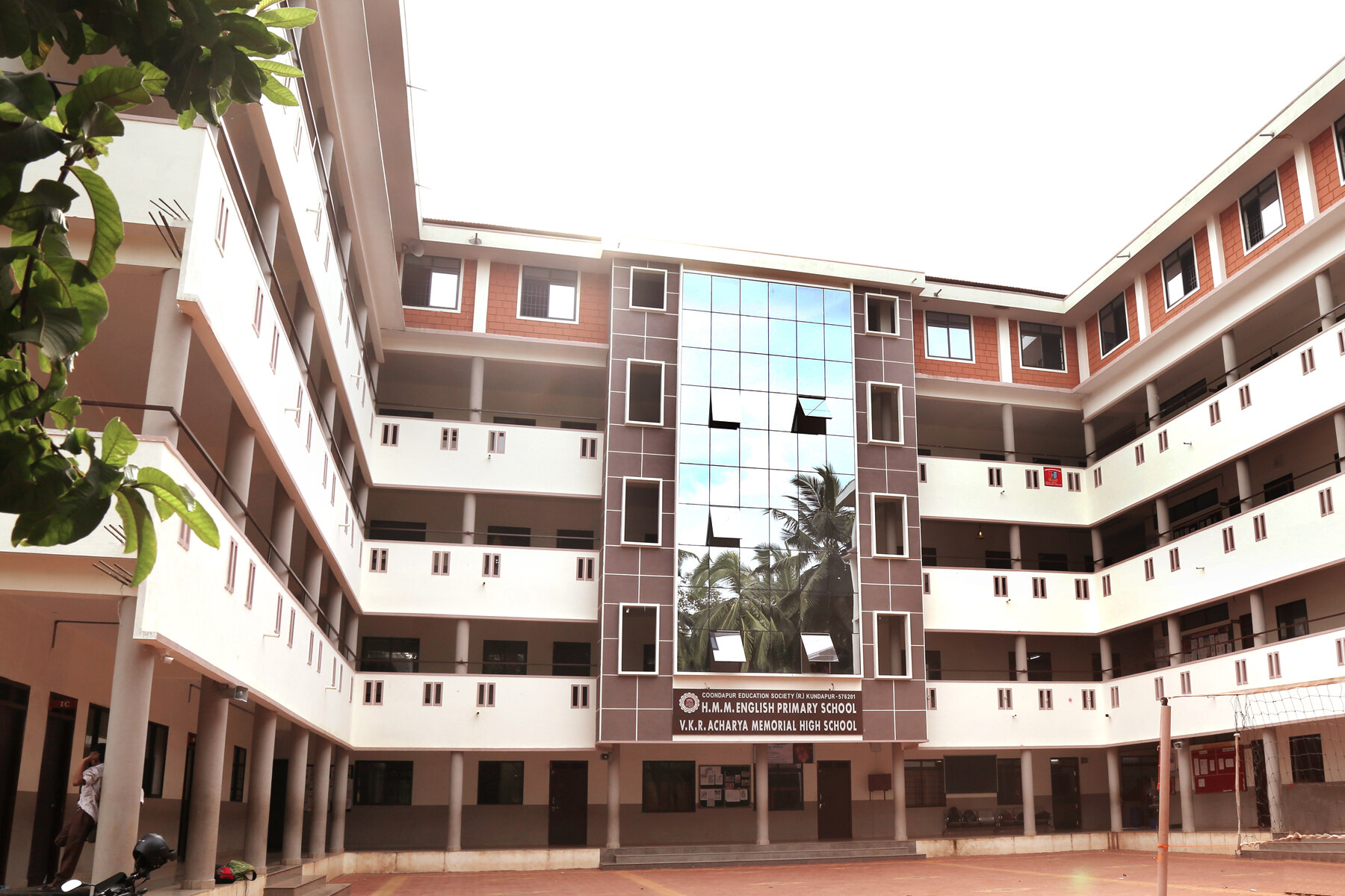H.M.M and V.K.R Schools campus and students