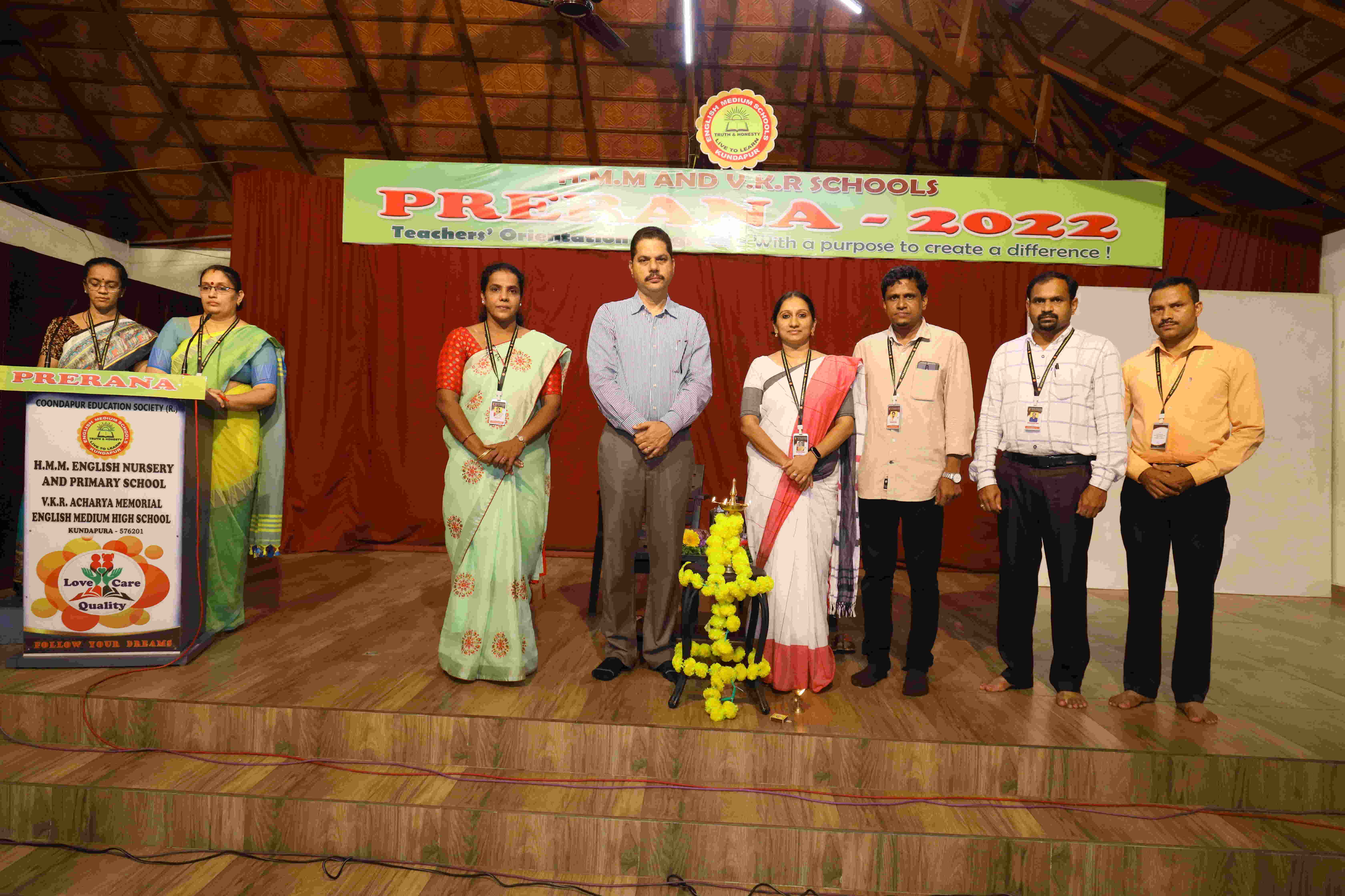 H.M.M and V.K.R Schools campus and students