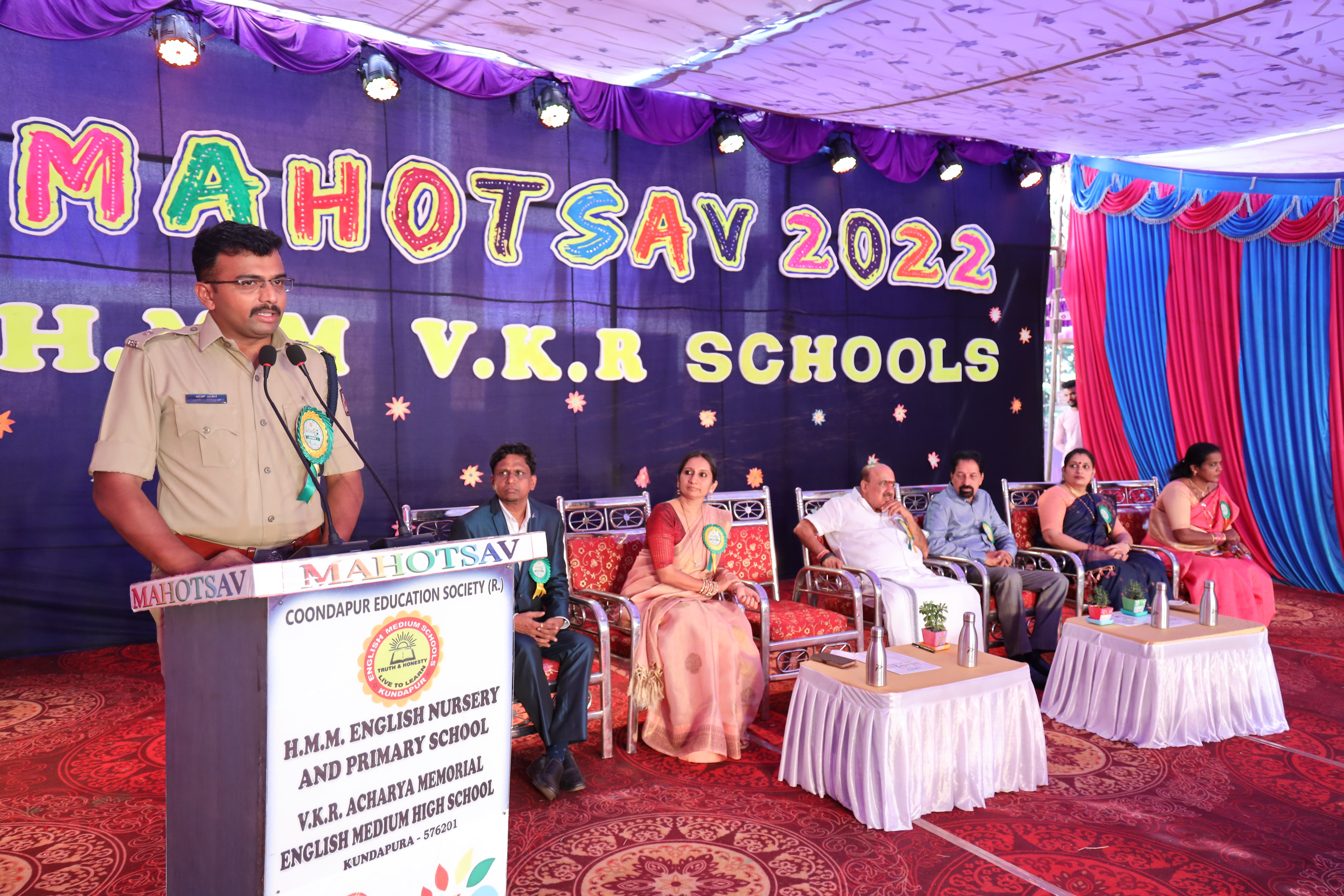 H.M.M and V.K.R Schools campus and students